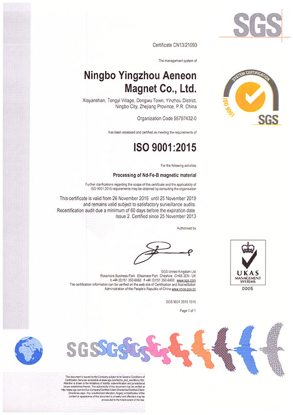 ISO9001：2015(英文)